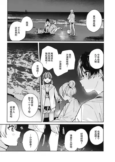 第27页图