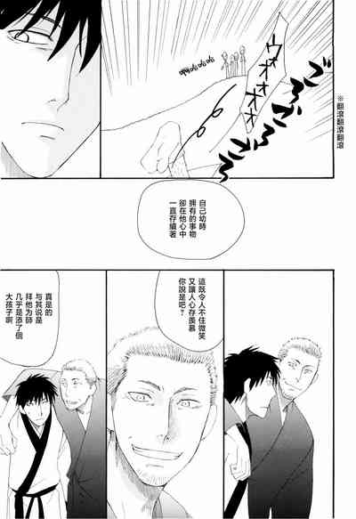 第19页图