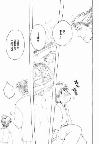 第7页图