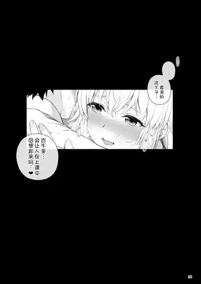 第39页图