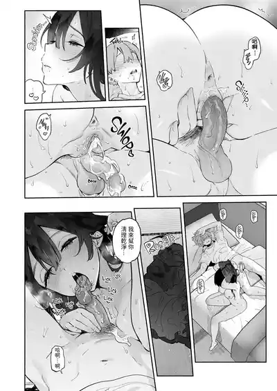 第27頁圖