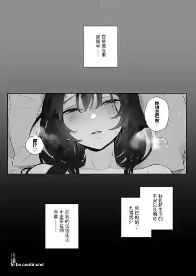 第35頁圖