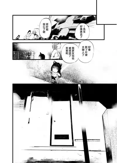 第31頁圖