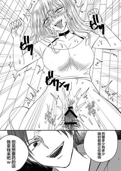 第19页图