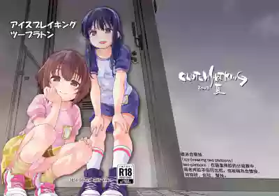 第3頁圖