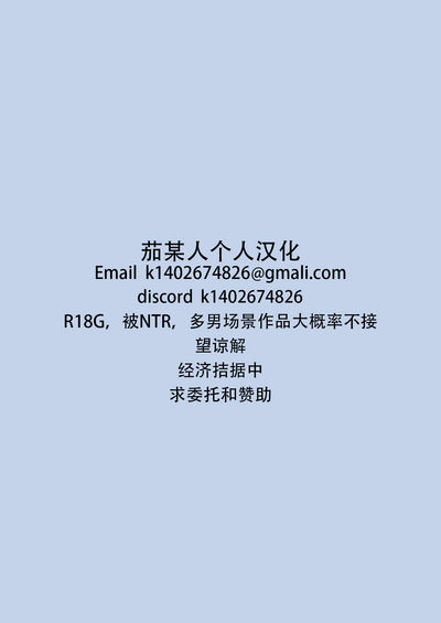 第31頁圖