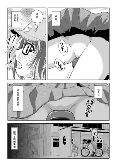 第7頁圖