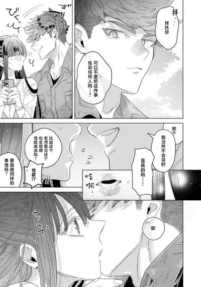 第15頁圖
