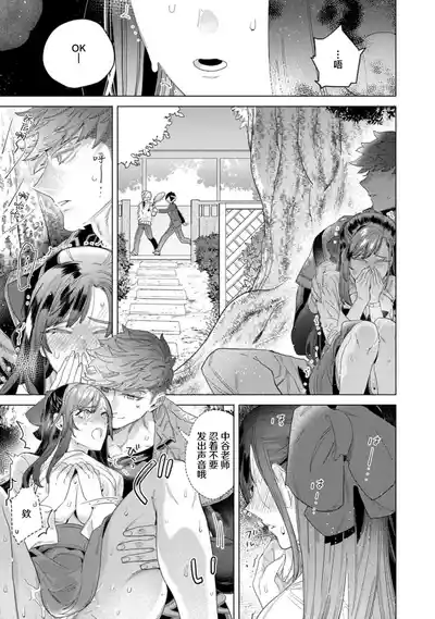 第23頁圖