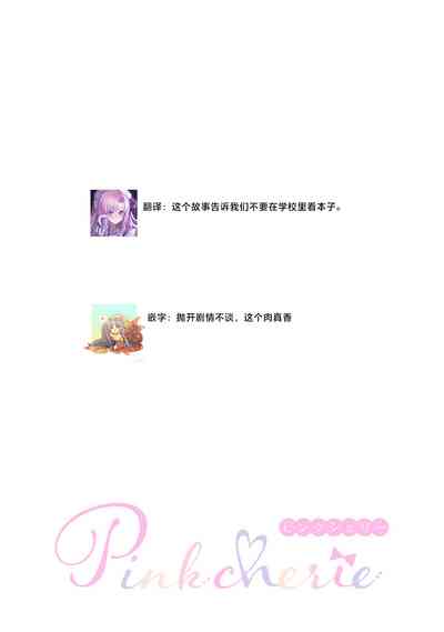 第31頁圖