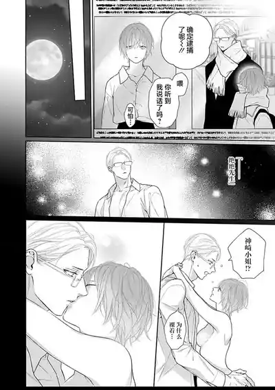 第107頁圖
