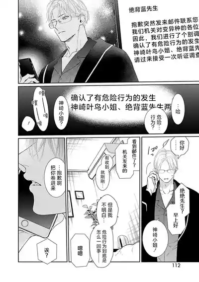 第115頁圖