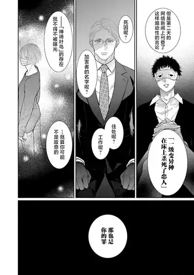 第135頁圖