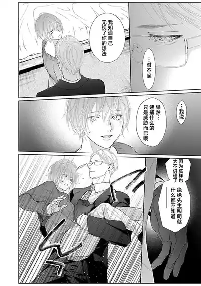 第139頁圖