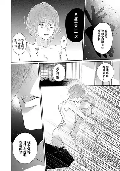 第63頁圖