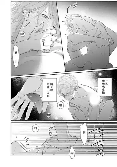 第99頁圖