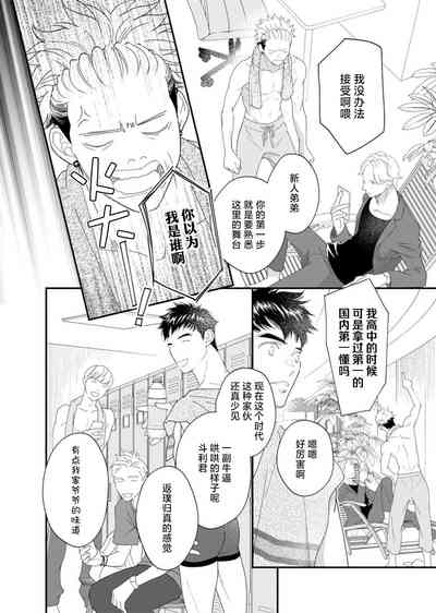 第111頁圖