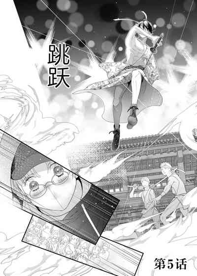 第135頁圖