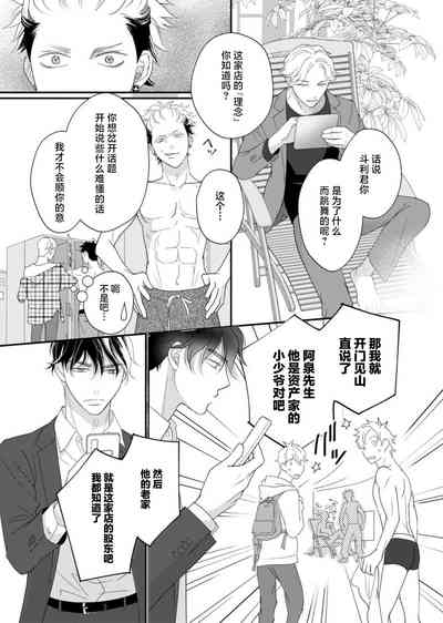 第139頁圖