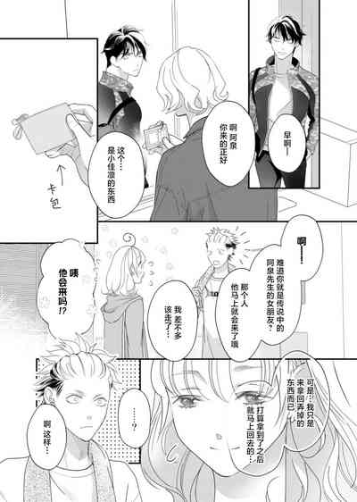 第147頁圖