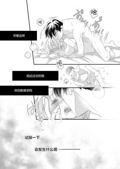 第155頁圖