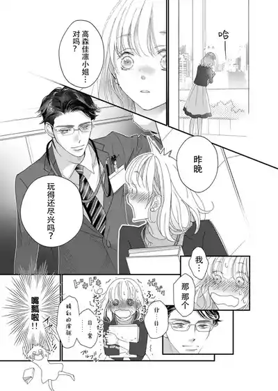 第15頁圖