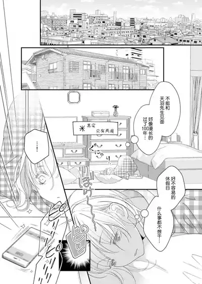 第179頁圖