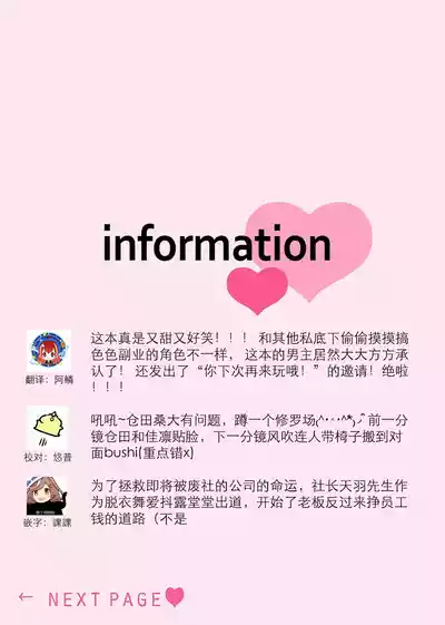 第31頁圖