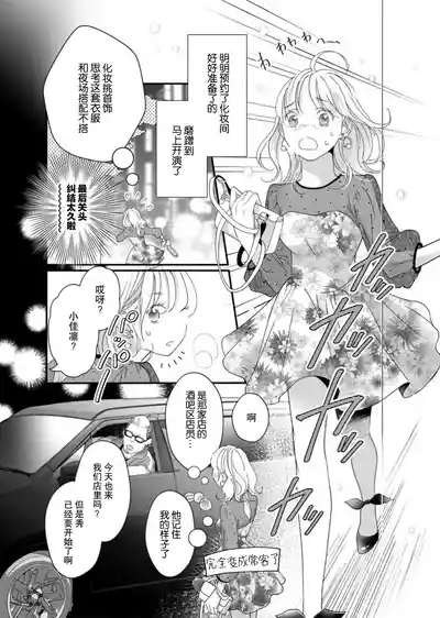 第47頁圖