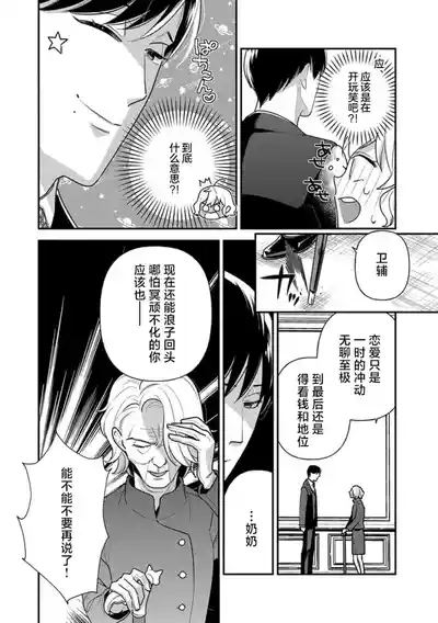 第107頁圖