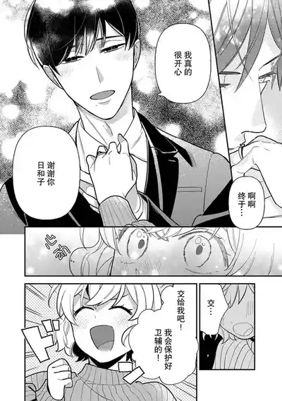 第15頁圖
