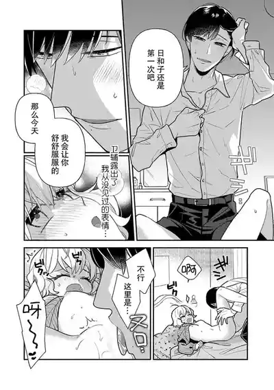 第27頁圖