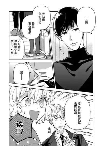 第47頁圖