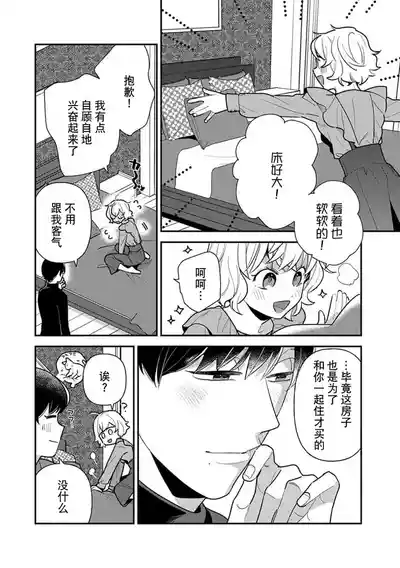 第51頁圖