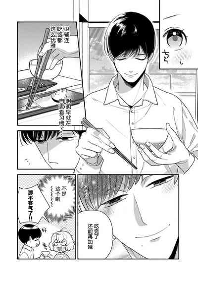 第71頁圖