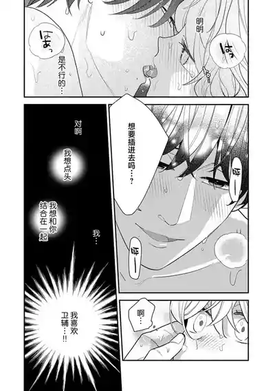 第87頁圖