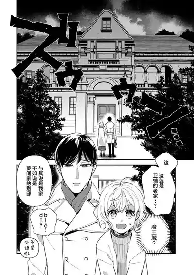 第91頁圖