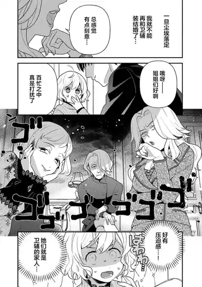第99頁圖