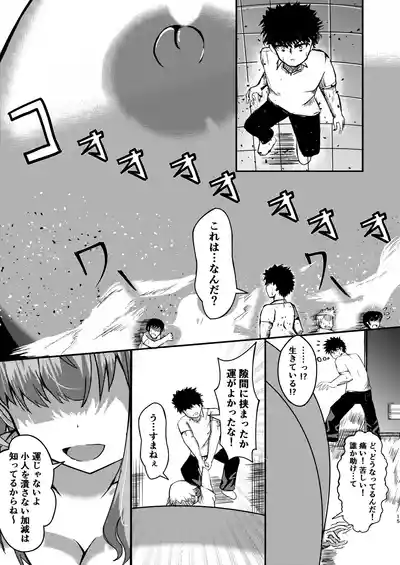 第15頁圖