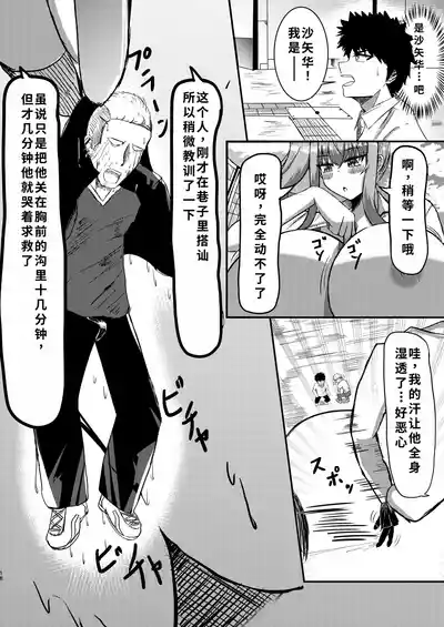 第19頁圖