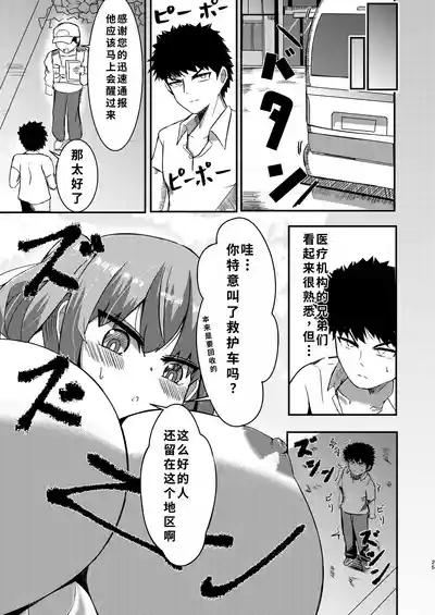 第27頁圖