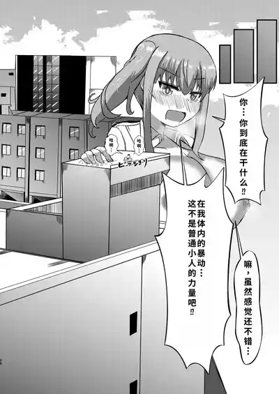 第31頁圖