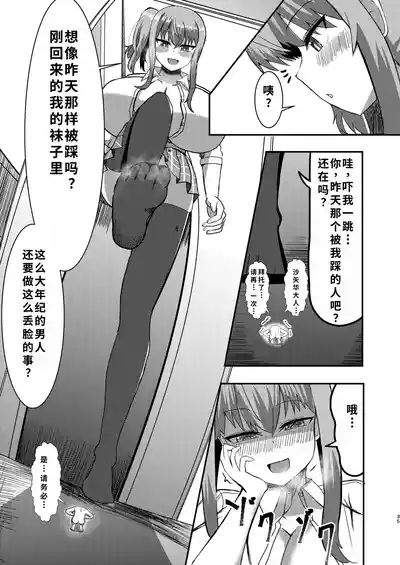 第39頁圖