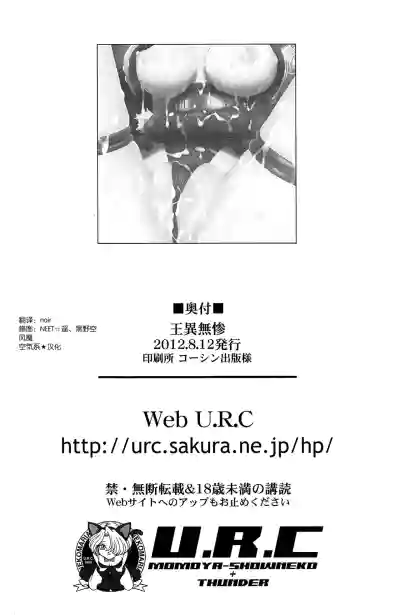 第39页图