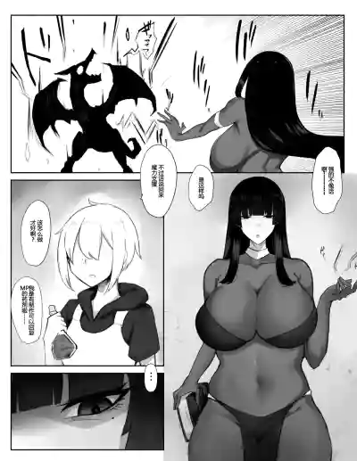 第3頁圖