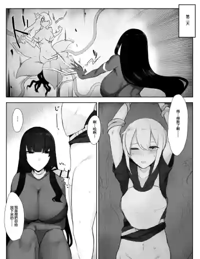 第7頁圖