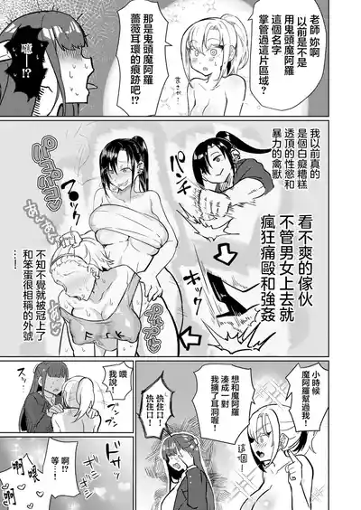 第27页图