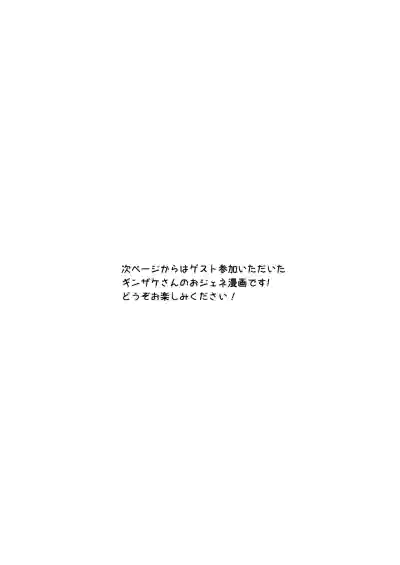 第27页图