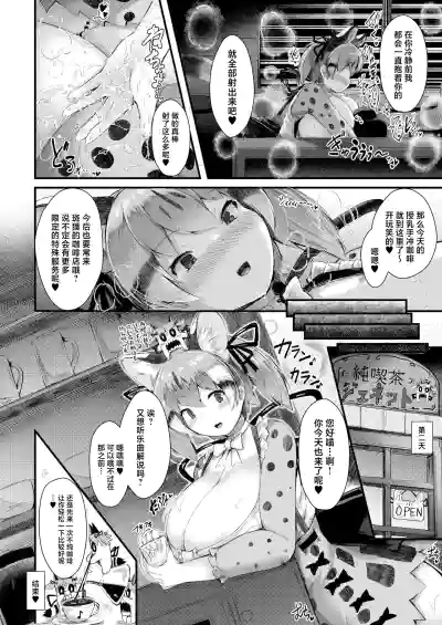 第35页图