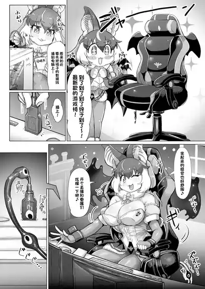 第3页图